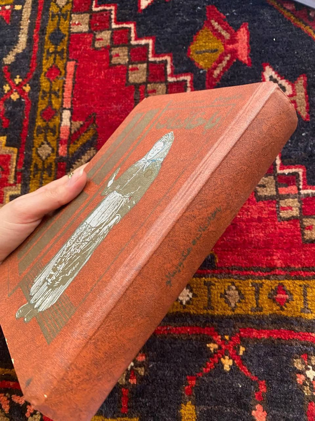 باخانمان