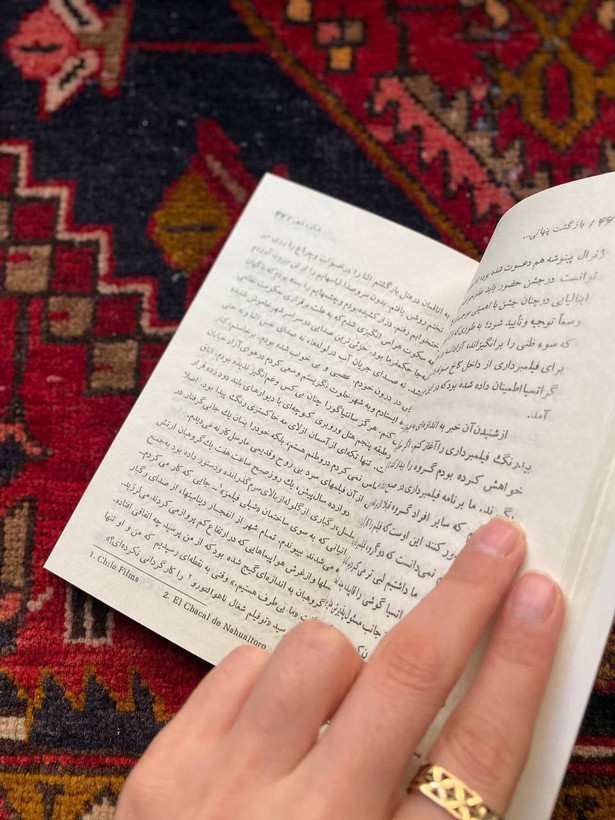 بازگشت پنهانی به شیلی