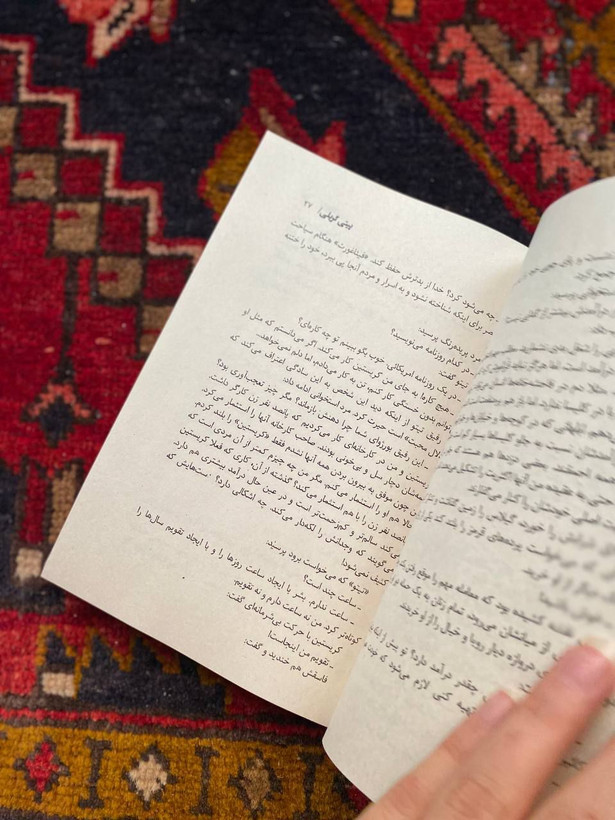 کوکائین