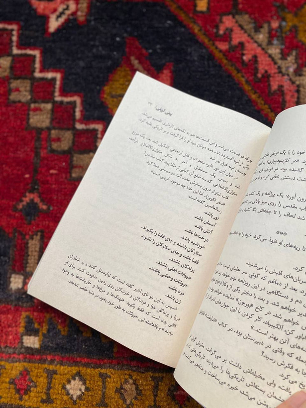 کوکائین