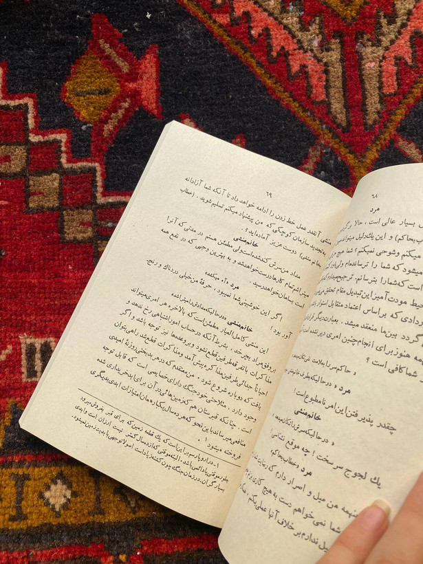 حکومت نظامی