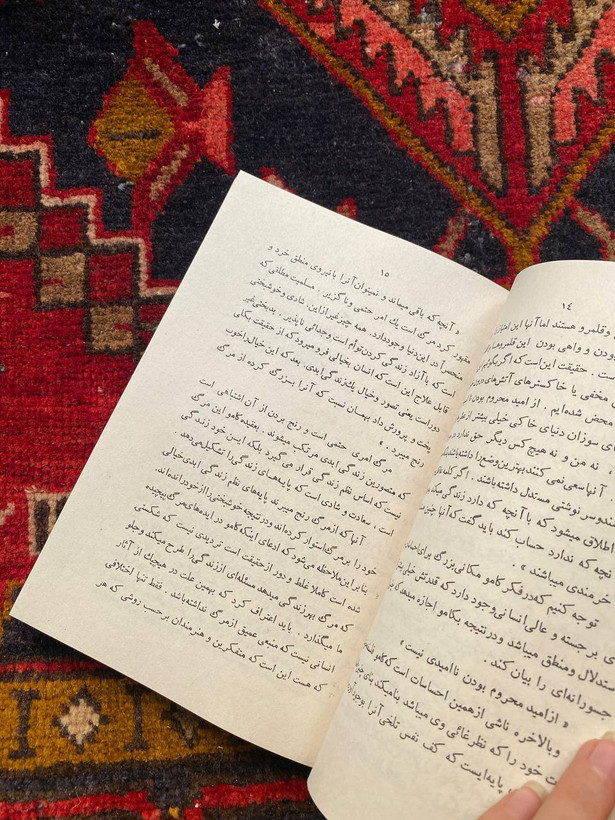 حکومت نظامی