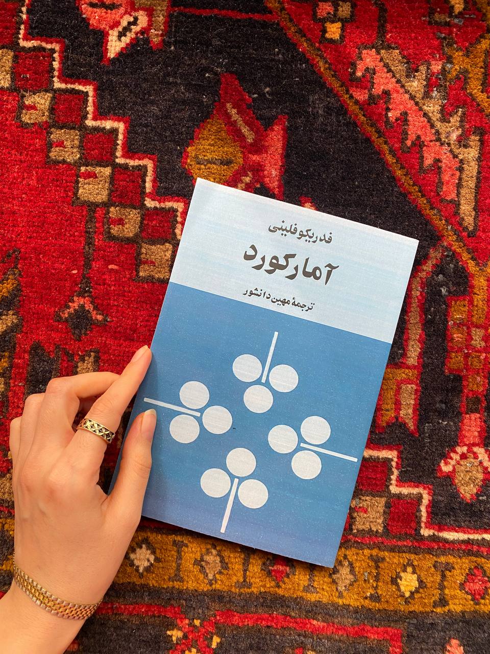 آمارکورد
