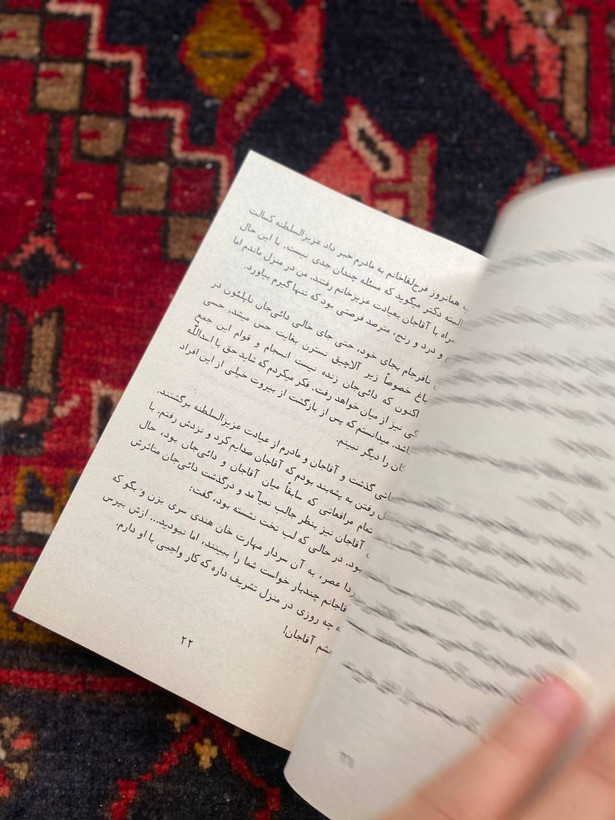 مورخه