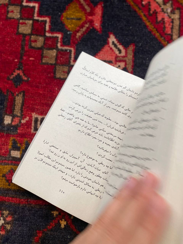 مورخه