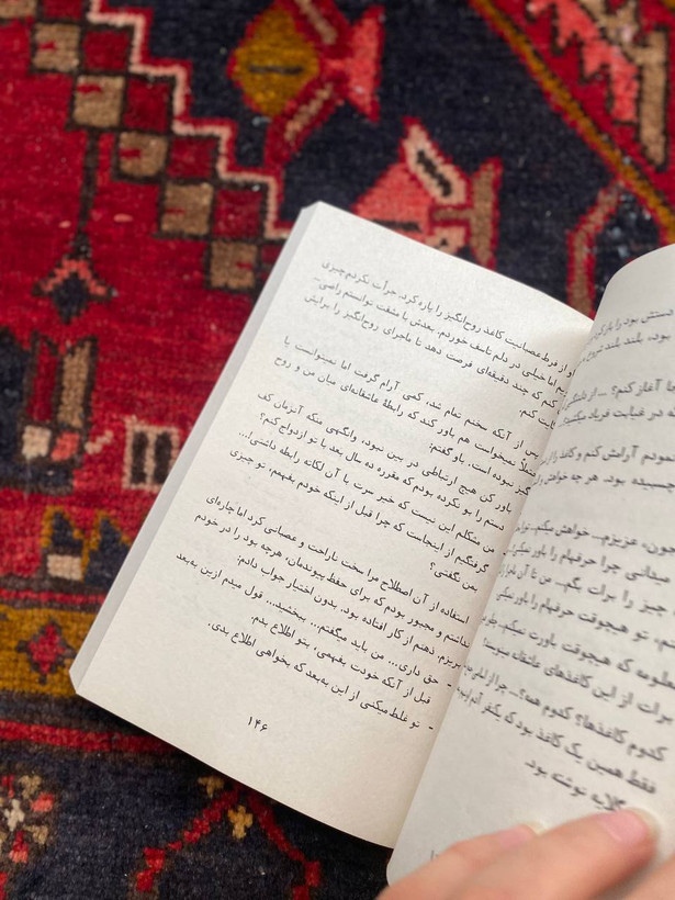 مورخه