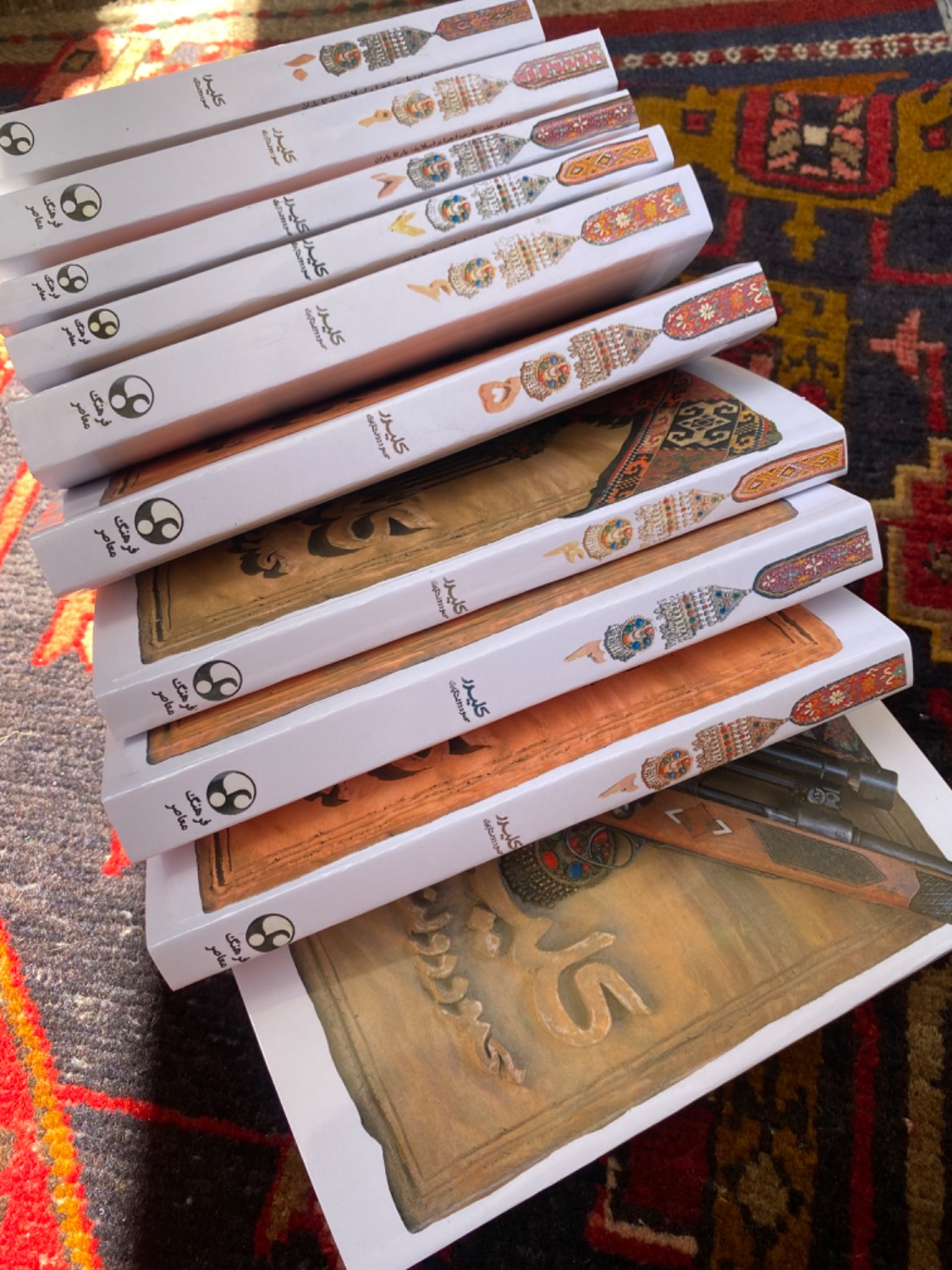 کلیدر