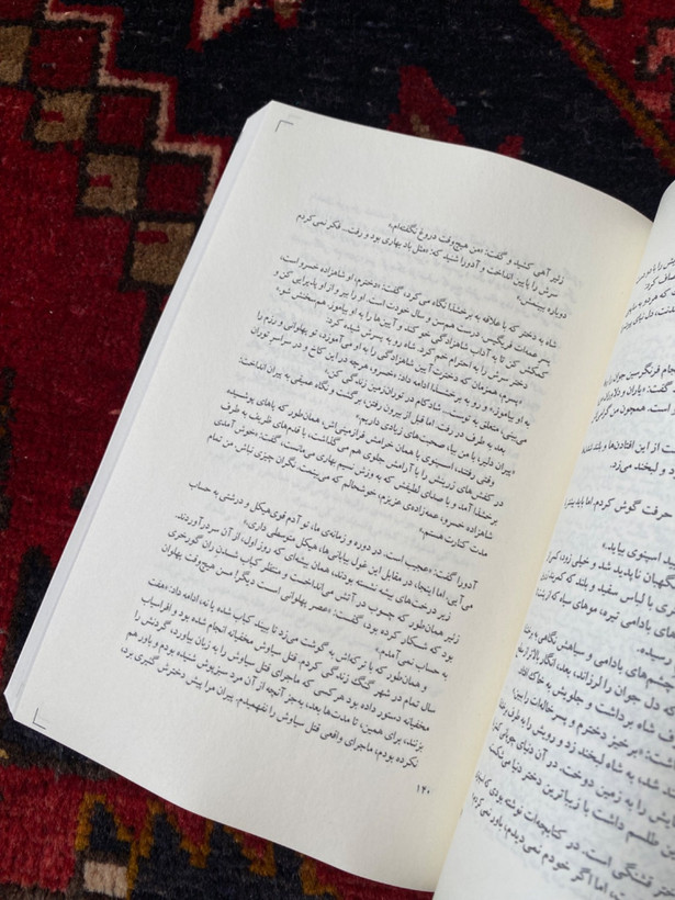 کی خسرو