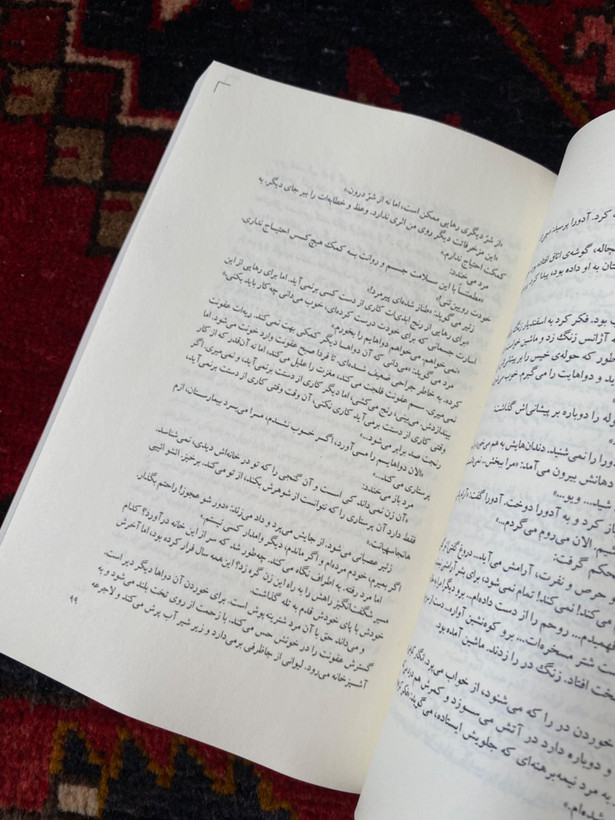 کی خسرو