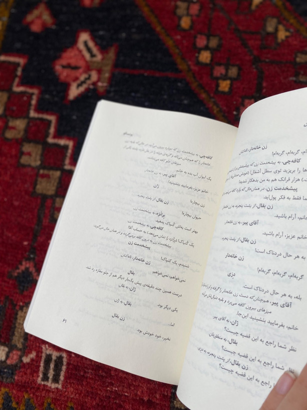 کرگدن