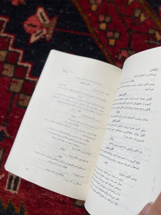 کرگدن