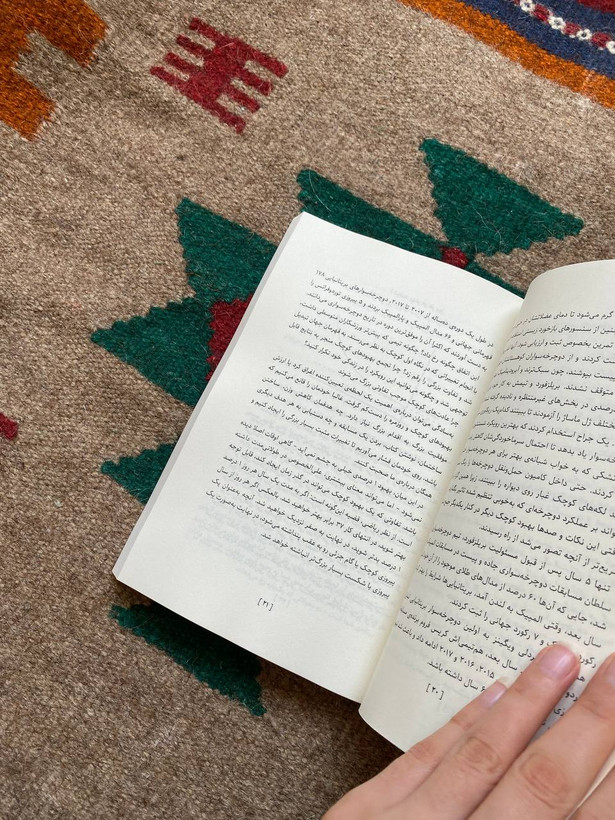 عادت های اتمی