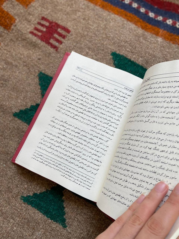 شکوفه خونین شیراز
