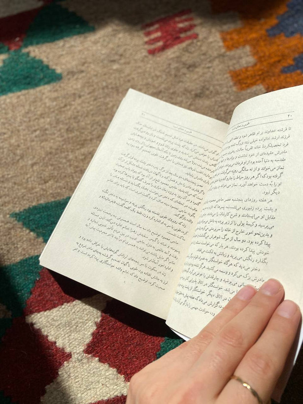 طوبا و معنای شب