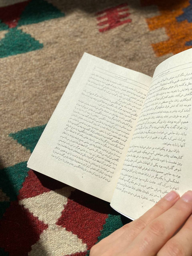 طوبا و معنای شب