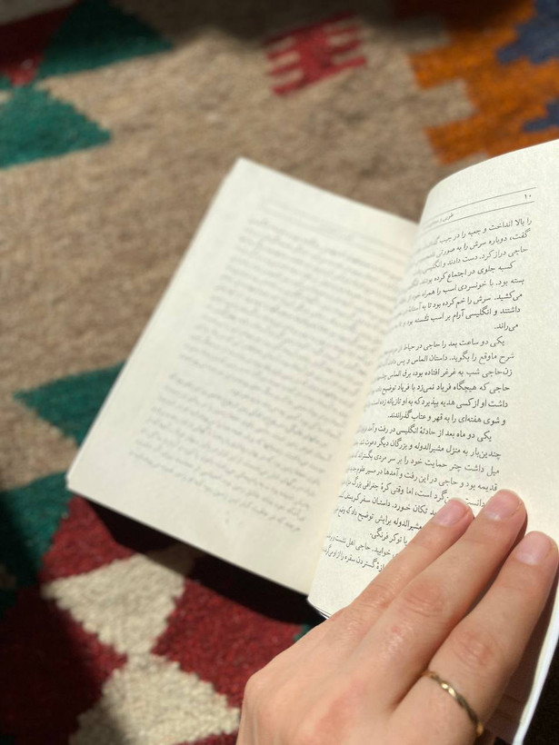 طوبا و معنای شب
