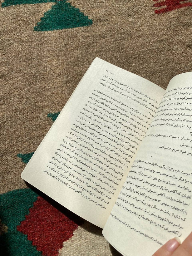 یادداشت های زیرزمینی
