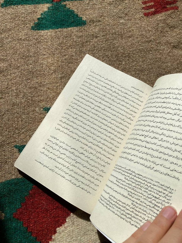 یادداشت های زیرزمینی