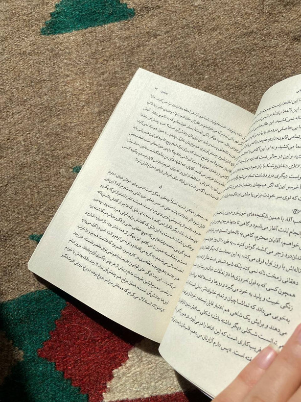 یادداشت های زیرزمینی