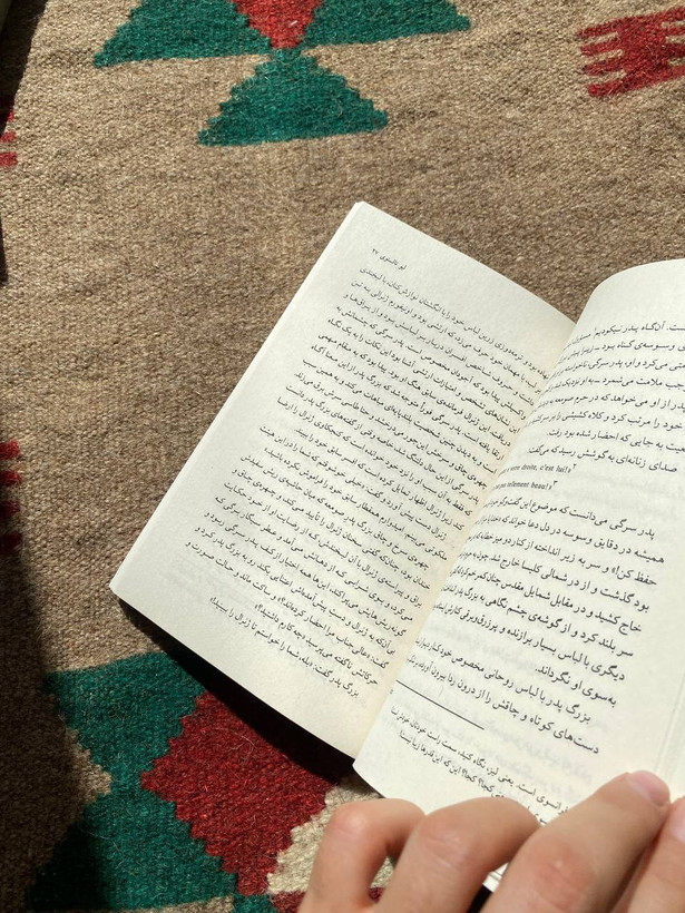 پدر سرگی