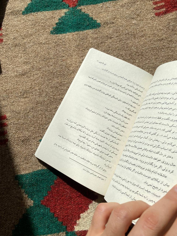پدر سرگی