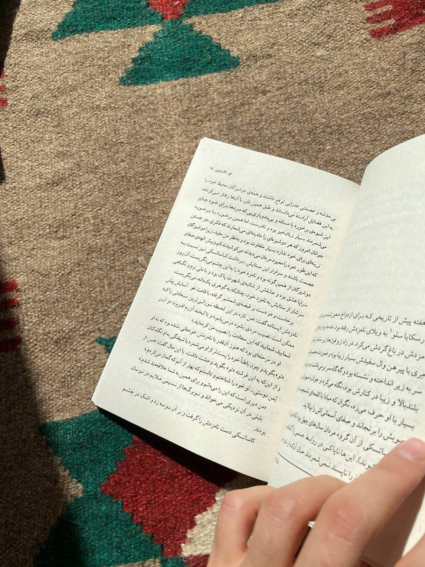 پدر سرگی