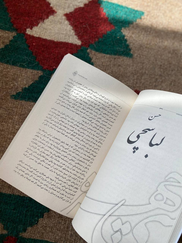سی چهره